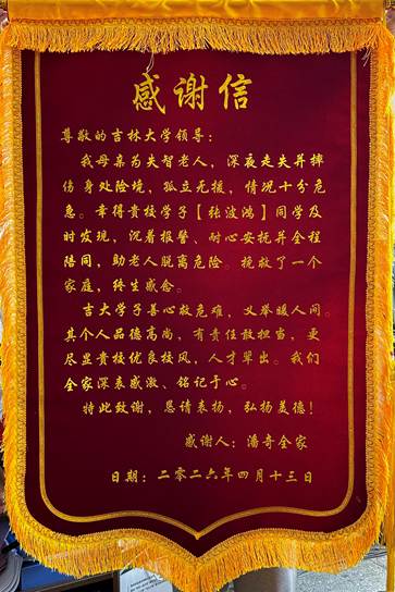 c64a0f85cedc641b332547fc9ee3571c