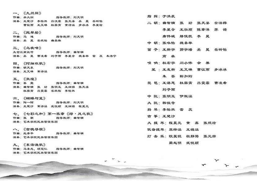 36d249ac43666611beb7898df18bb397