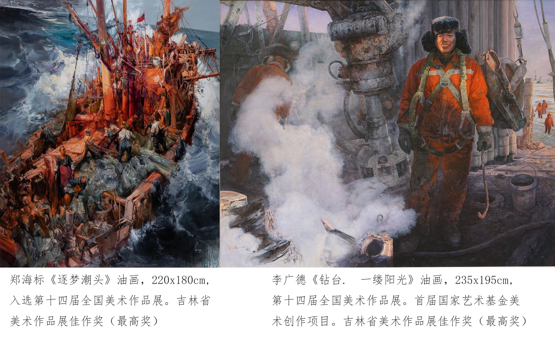 时时彩开奖