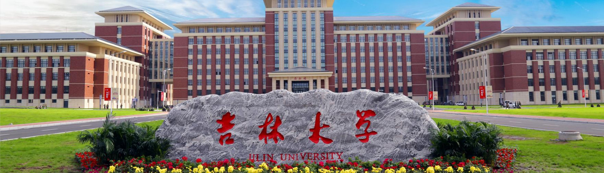 时时彩开奖